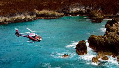 Helicopter Tour Maui - 70 Minutes