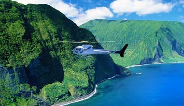 Helicopter Tour Maui, West Maui and Molokai - 45 Minutes